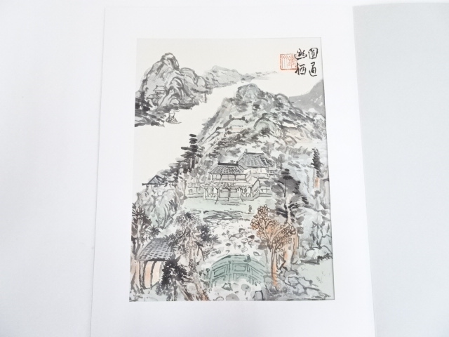 Paintings & Calligraphy